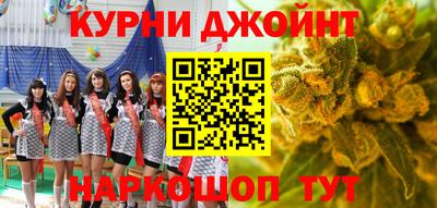 MDMA Premium VHQ Протвино