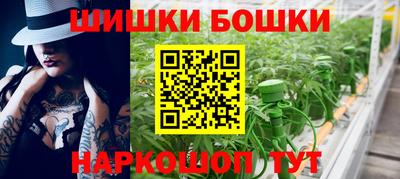 спиды Прохладный