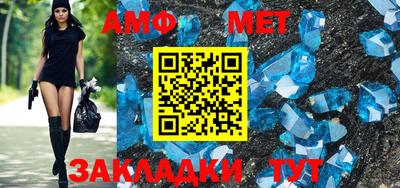 MDMA Premium VHQ Протвино