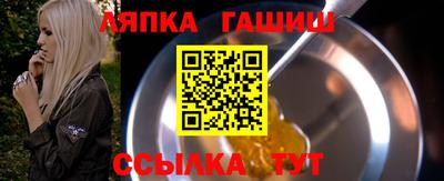 спиды Прохладный