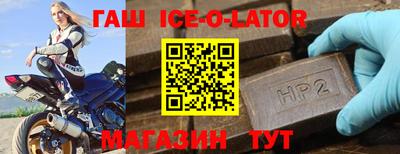 мефедрон Прокопьевск